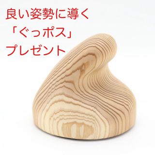 アップライトチェア【通販】 - 丸徳家具オンラインショップ-木の椅子